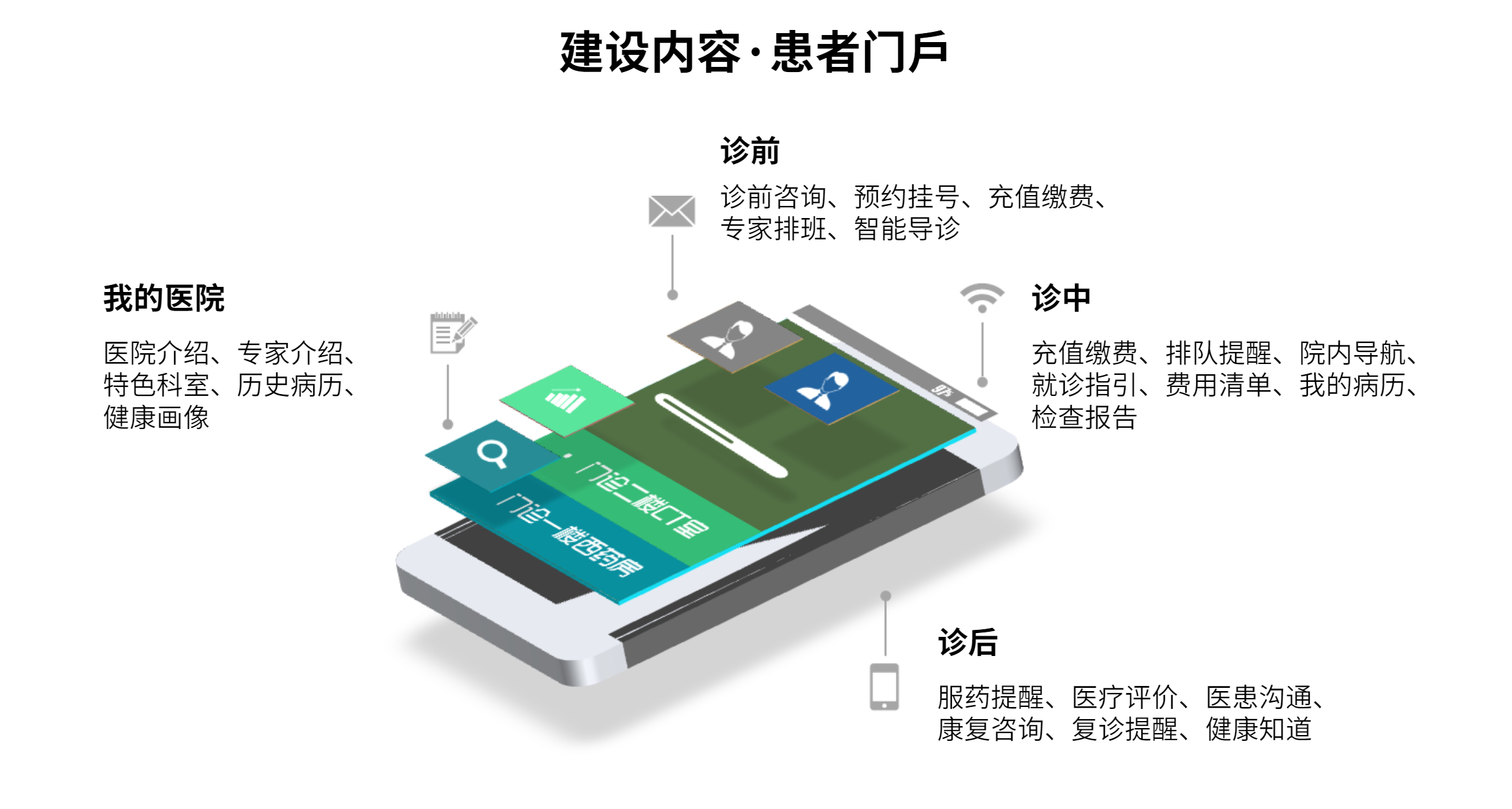 稿定设计-5.jpg