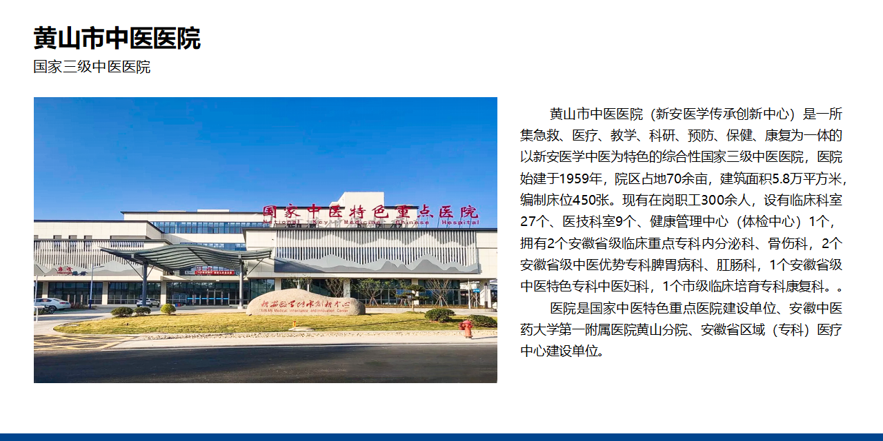 官网-客户案例_01(2).png